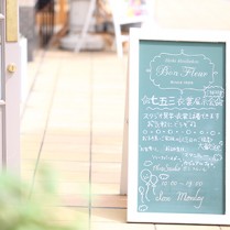 AO6Y4738-gallery
