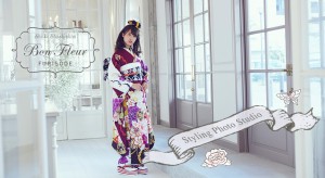 ボンフルール 振袖の写真