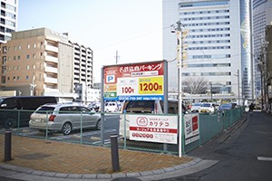 AO9Y1014 1-blog